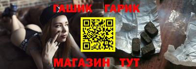 кокаин перу Канаш