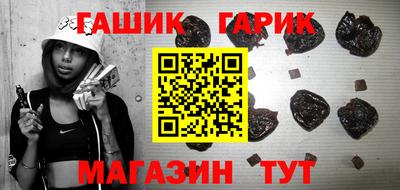 экстази Волгодонск