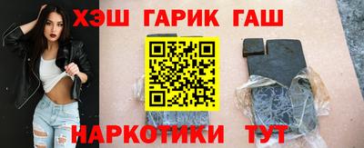 спиды Волжский