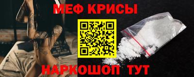 синтетический гашиш Кандалакша