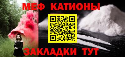 кокаин перу Канаш