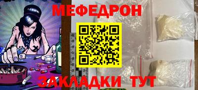 синтетический гашиш Кандалакша
