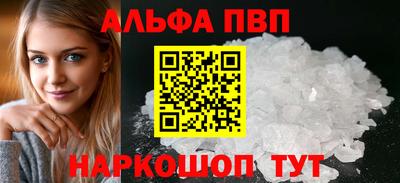кокаин перу Канаш