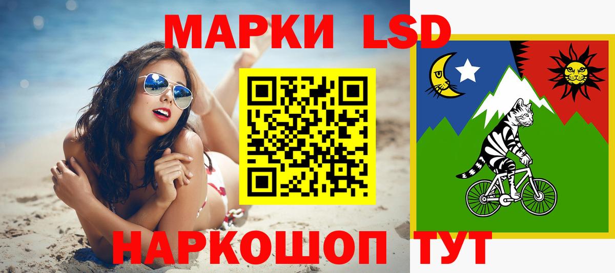 МАРИХУАНА  Вход с VPN  Меф кристаллы  Можайск  ГАШ  COCAIN 