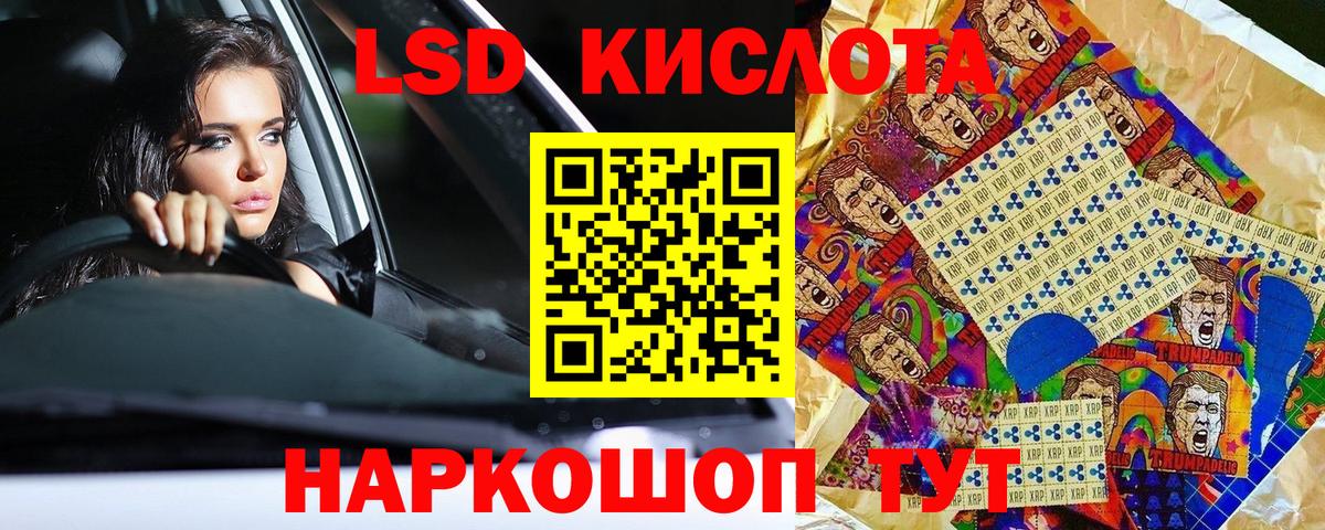 Можайск  закладка  Вход с VPN  Марки N-bome 1,8мг  Марки N-bome 1,8мг 